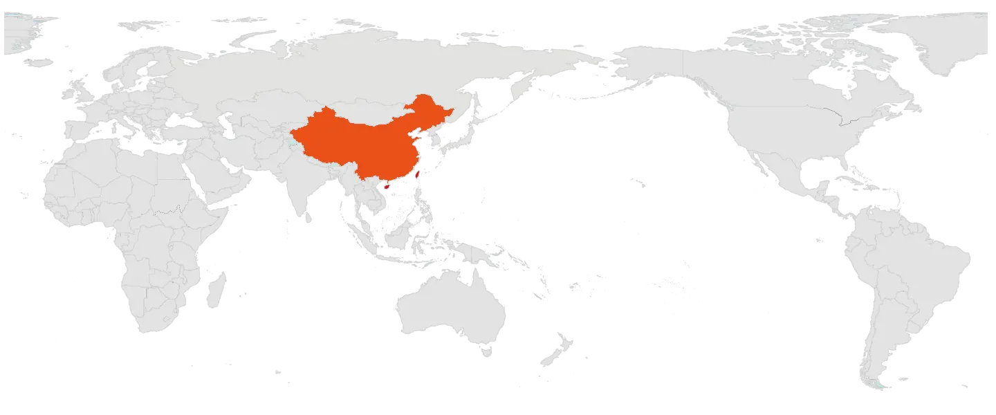 Réseau mondial
