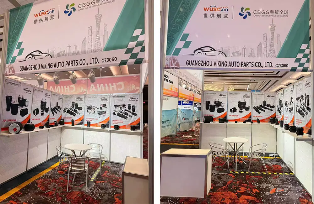 Salon AAPEX - Guangzhou Viking Auto Parts Co., Ltd. Salon AAPEX - Guangzhou Viking Auto Parts Co., Ltd.