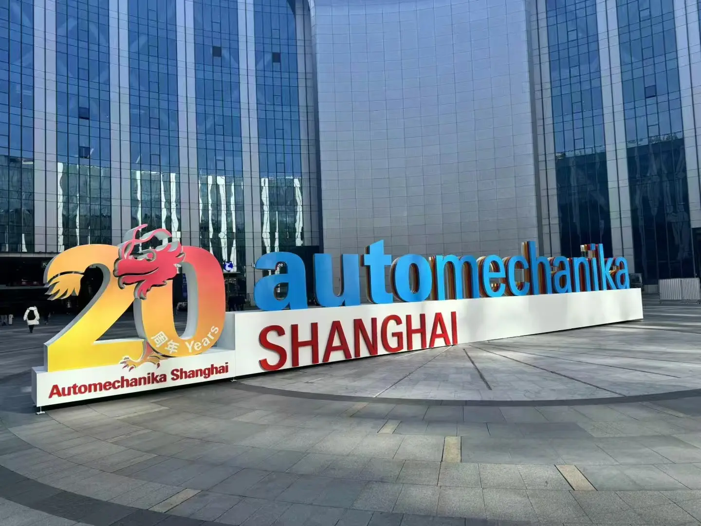 VKNTECH - Automechanika Shanghai 2024 du 2 au 5 décembre 2024. VKNTECH - Automechanika Shanghai 2024 du 2 au 5 décembre 2024.
