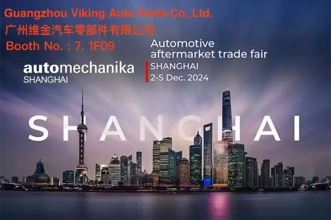 VKNTECH - Automechanika Shanghai 2024 du 2 au 5 décembre 2024. VKNTECH - Automechanika Shanghai 2024 du 2 au 5 décembre 2024.